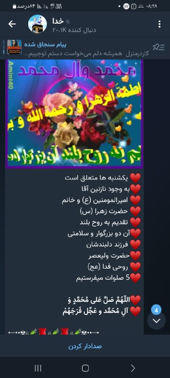 ۰🌹😊🌹😊