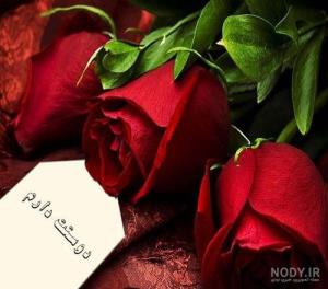 سوال مهم امروز😊❤ --بنظرتون عشق وجود داره؟ !