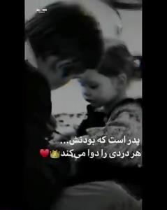 بدون تو نـ؋ـس نمیکشم🫀🤍