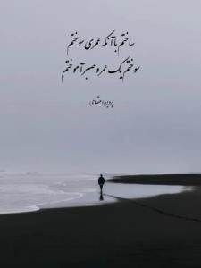 بدون شرح...