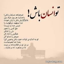 پست بسیار زیبا 👌👌👌👌