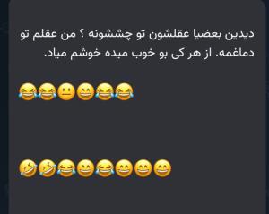 😁😁😁😁