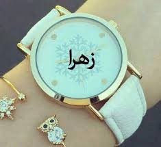 رندیت مبارک خواهرم❤️
