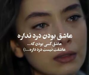 😭😭