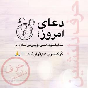 🤲🤲🤲
