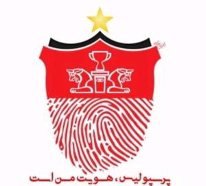 پرسپولیس..‌