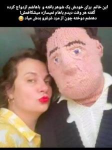 سلام علیکم😂🤸🏻‍♀️