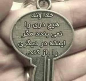 سن سون 