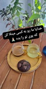 سلام دوسیای گل صبحتون بخیر 🙋🏻‍♀️🌷🥰