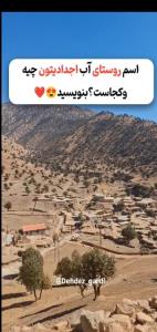 بنویسید
