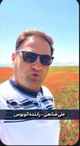 شهدارایادکنیم باذکرصلوات.