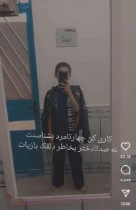 باید اینو ۴ سال زودتر میدیدم😊 افسوس😔