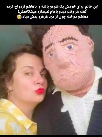 سلام علیکم😂🤸🏻‍♀️