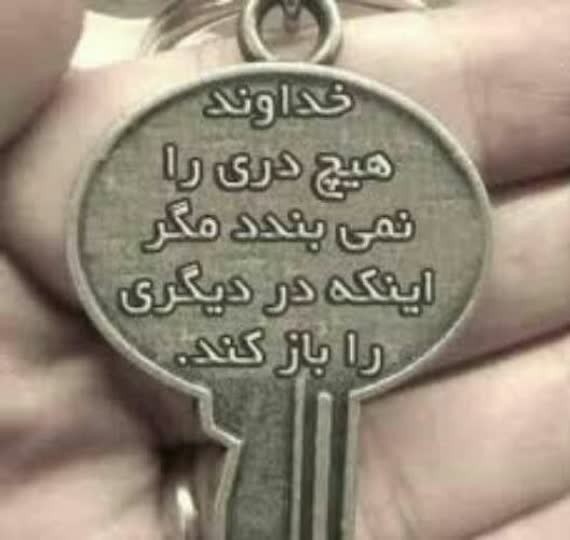 سن سون 