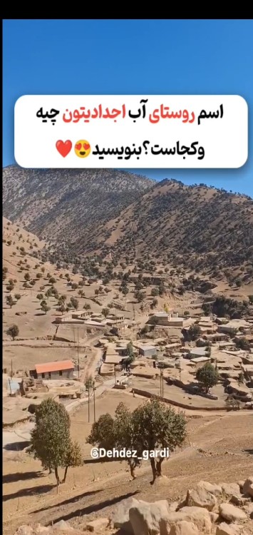 بنویسید