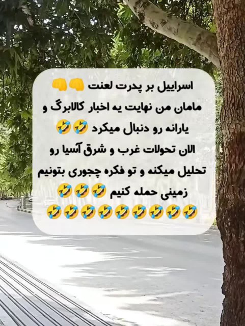 ......