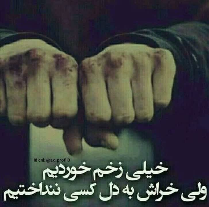 سن سون 