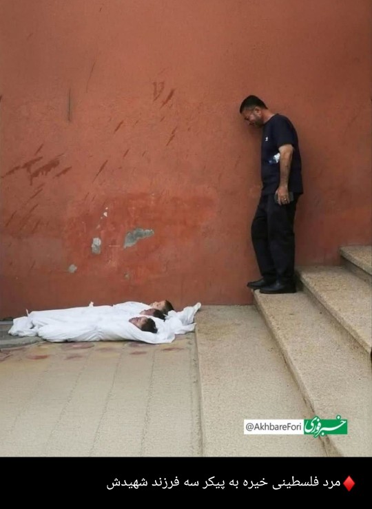 یا صاحب الزمان 😭😭😭 