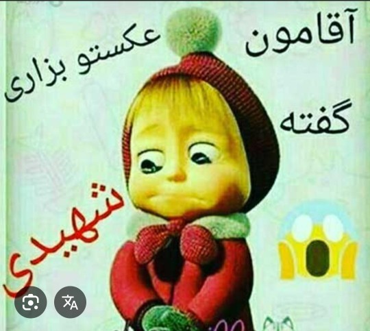🤭🤭