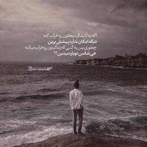 حق👍