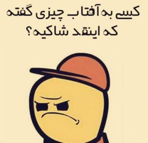 😂😂