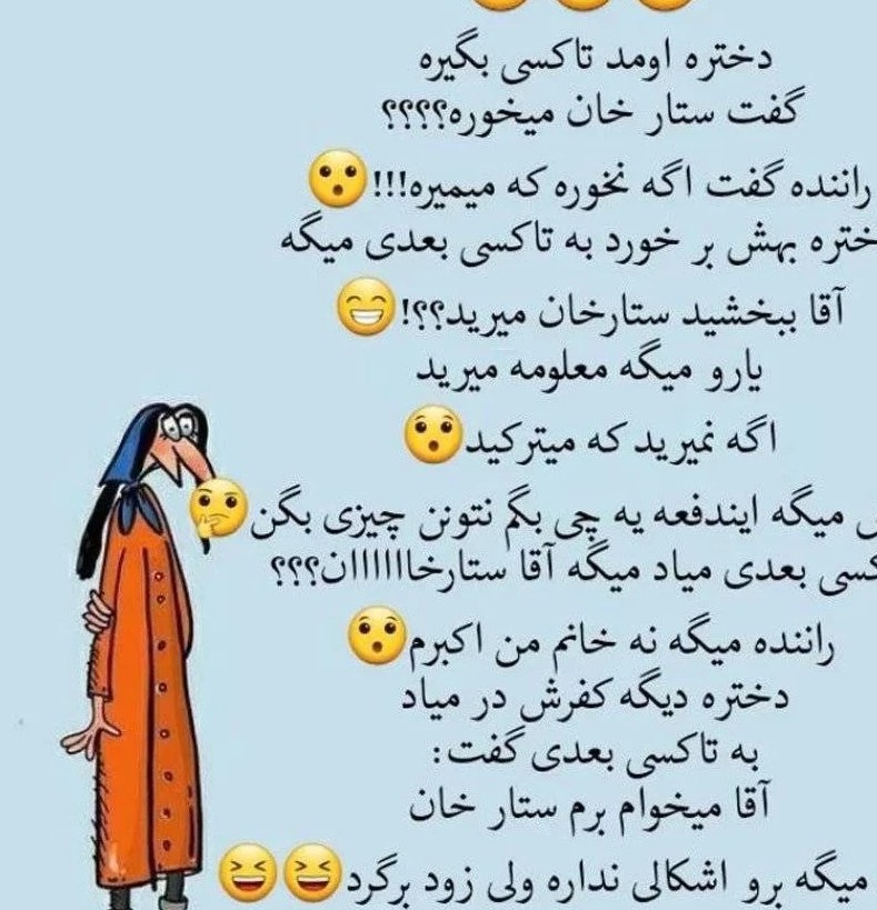 😀😀😀😀😀😀😀