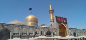 السلام علیک یا علی ابن موسی الرضا علیه السلام🌹کپشن