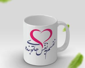 میلاد 