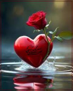صلوات 