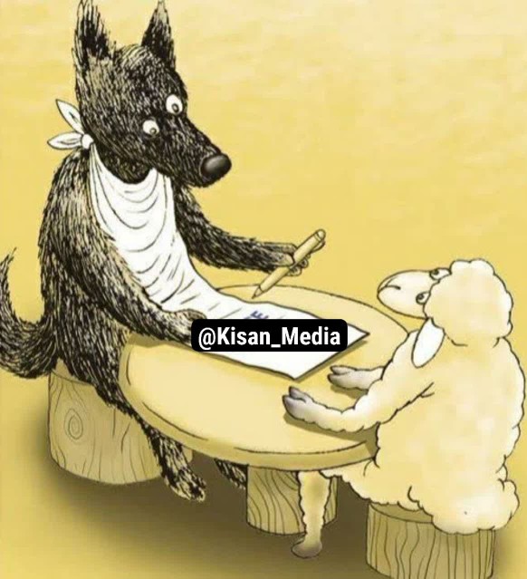 دقیقا.برجام