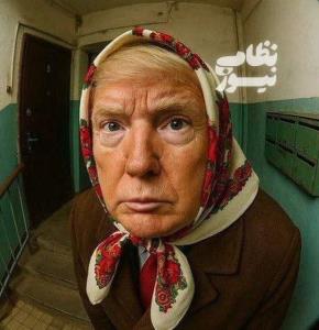 این.کدام سلبیرتی است