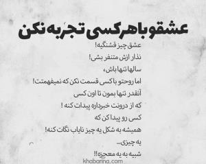 درست /