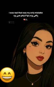 سلام دوستان گلم ظهرتون بخیر 🍉🍉🍉🍉