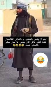 کیا را داریم خدایا😁😁😁