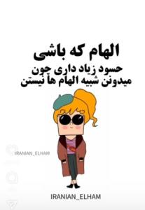 😂😂🤣🤣