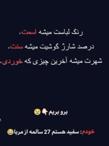 😂😂😂😂