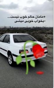 ⚰️🥀