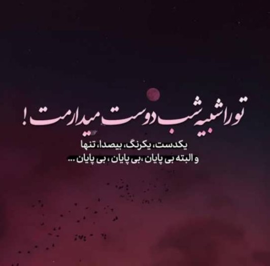 ،💞💕