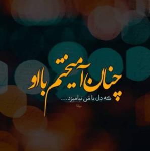 ،❤️💞💕💞❤️💖💓💗