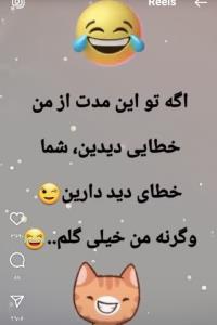😂😂😂❤️