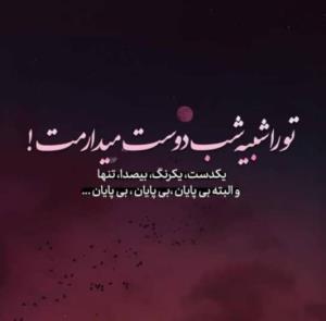،💞💕