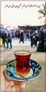 این روزها عطر اقاقیا را می خواهم ☕️🥧