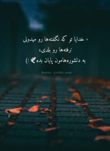 سلام 