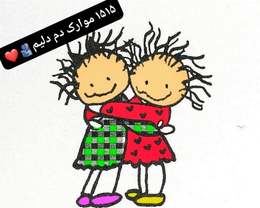 کپشن 