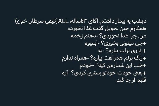 طفلی🥲🥺🥹