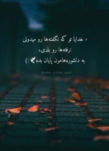 سلام 