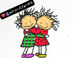 کپشن 