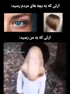 👁️👃🏻👁️😂