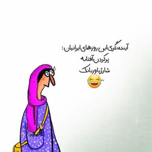 😂😂😂😂
