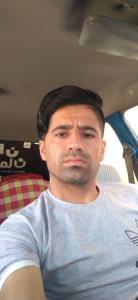 سلام